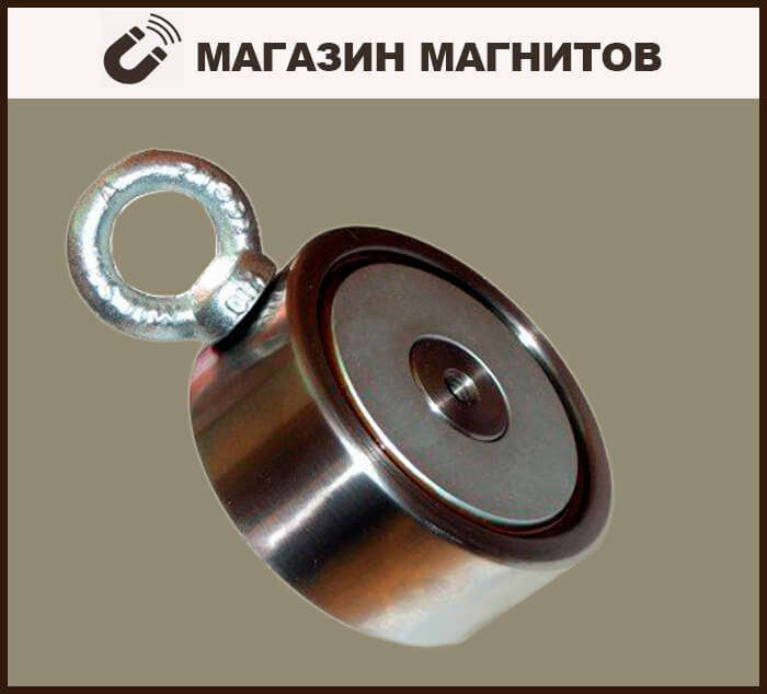 Поисковый двухсторонний магнит F200x2
