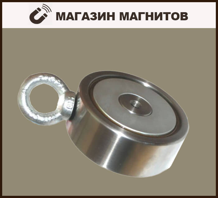 Поисковый магнит F300x2