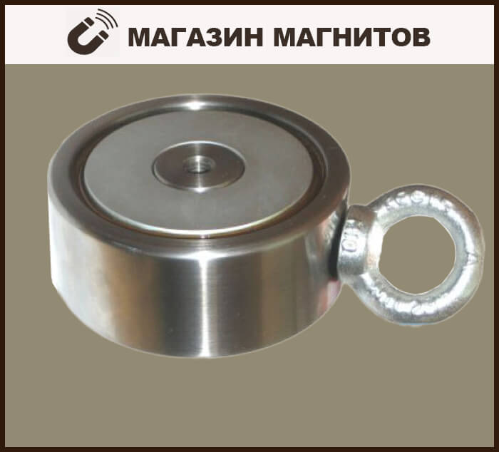 Поисковый магнит F400x2