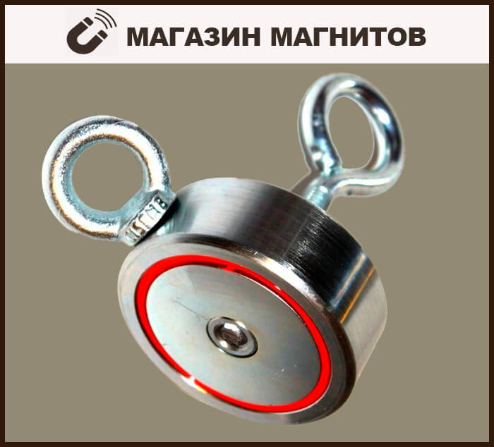 Поисковый двухсторонний магнит F600x2