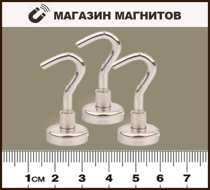 Магнитный крючок E16