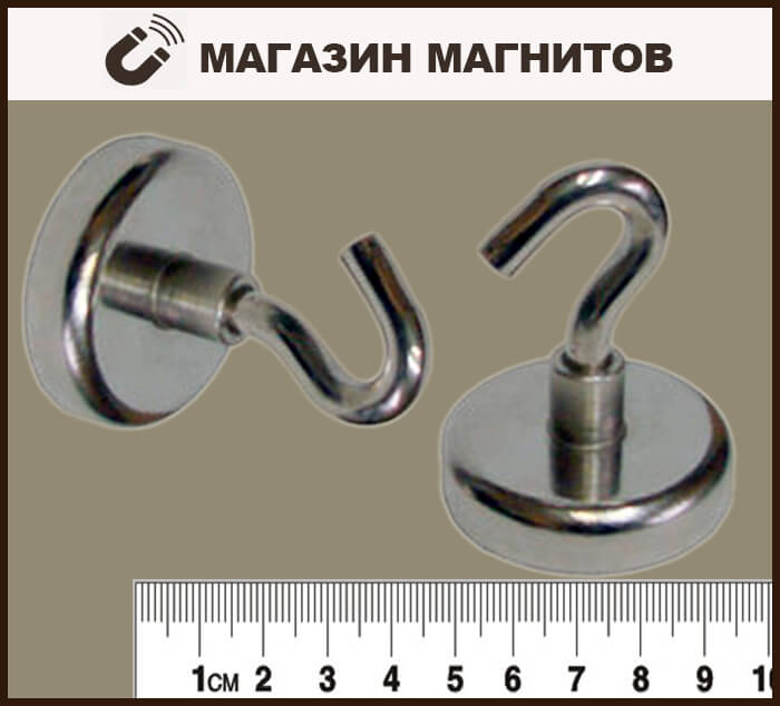 Магнитный крючок E48