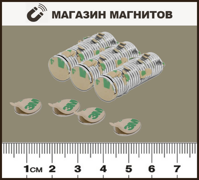 Неодимовый магнитный диск 10х1 мм с клеем