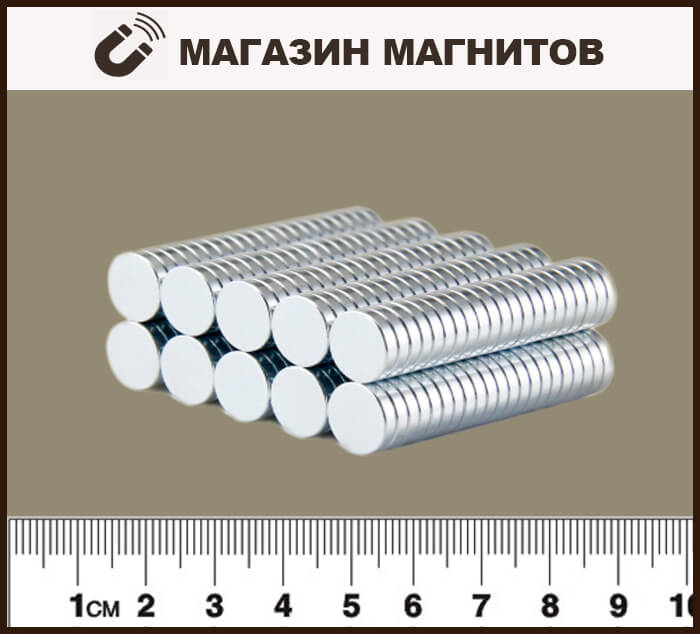 Неодимовый магнит: диск 10х2 мм