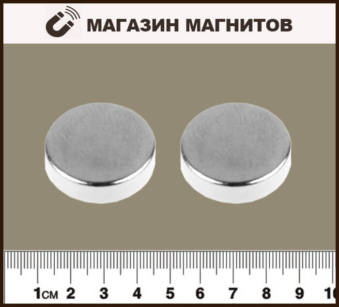 Неодимовый магнитный диск 30х10 мм