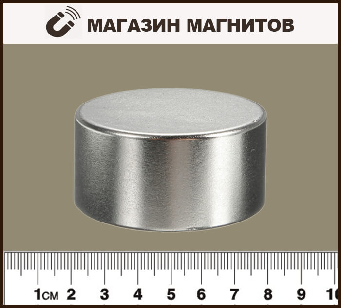 Неодимовый магнитный диск 60х30 мм