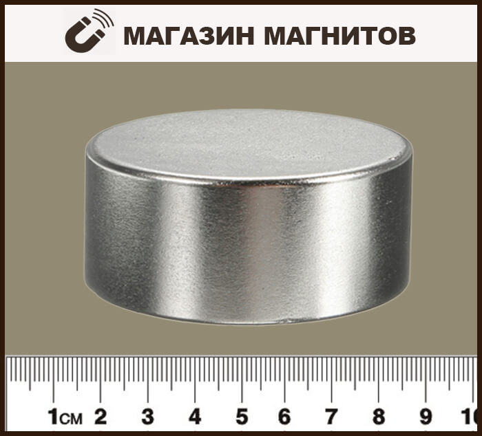 Неодимовый магнитный диск 70х30 мм
