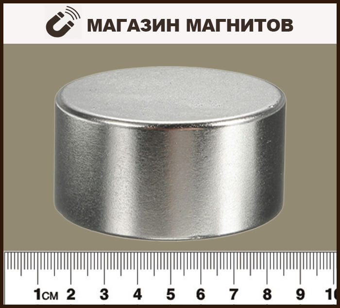 Неодимовый магнитный диск 70х40 мм