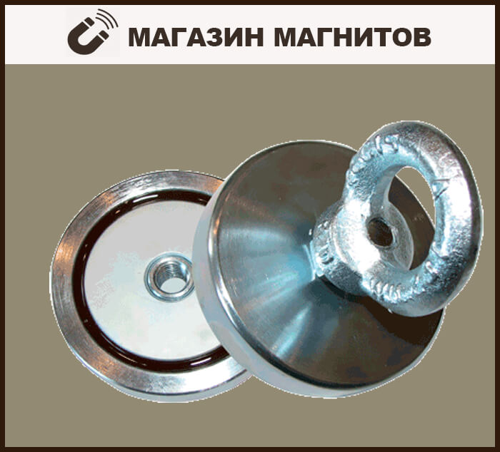 Поисковый односторонний магнит F300